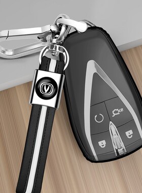 长安cus钥匙套二cs逸动unv奔奔esar车扣全透明壳