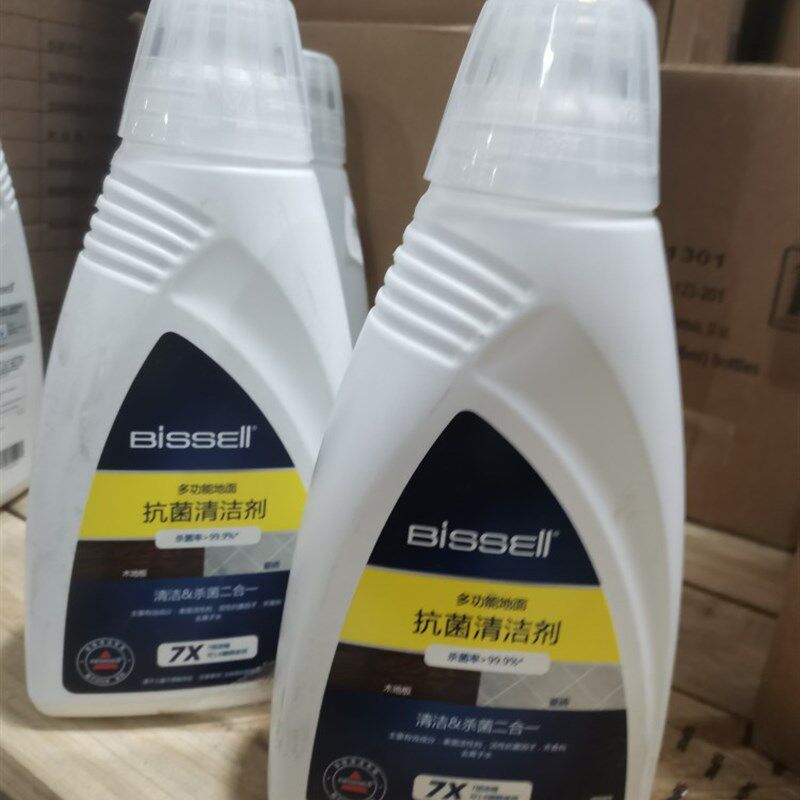 必胜洗地机清洗液升抗菌清洁剂二三四五通用,生活电器,洗地机配件/耗材,淘宝优惠券,粉丝福利购,淘宝优惠卷