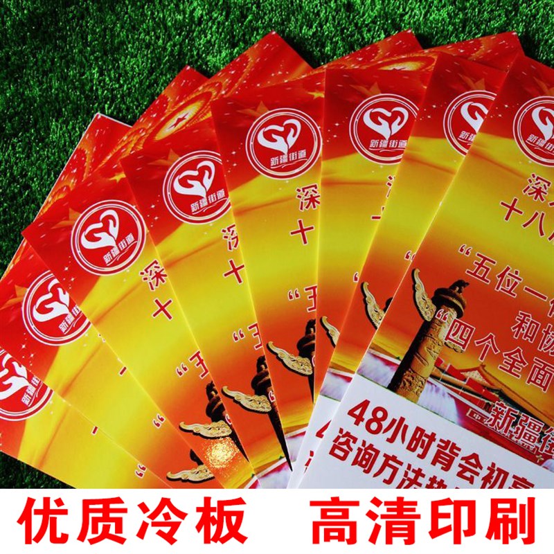 高清板制作泡沫板p板雪弗板安迪板印刷展板毕设亚展板