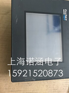 9普洛菲斯Prof触摸屏 GP7WBGV有质保