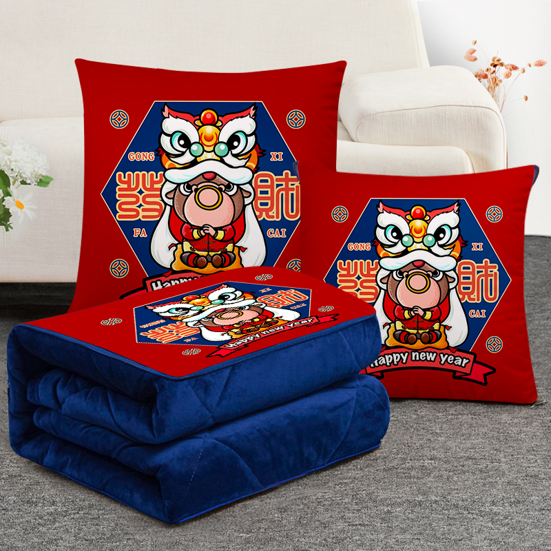 国潮抱枕被子两用加厚虎年抱枕沙发靠背垫公司年会礼物定制