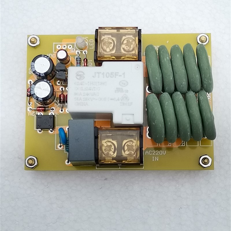 5千瓦软起动板 功放软启动板 大功率变压器软起动板