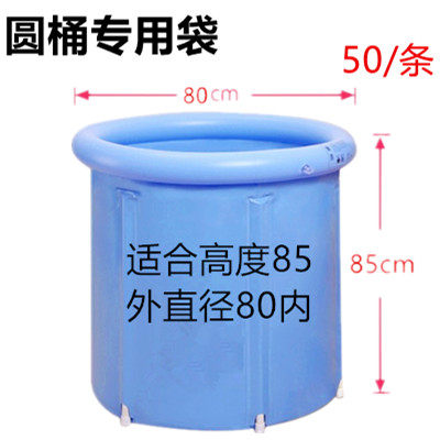 一次性泡澡袋浴桶套婴儿游泳袋浴缸膜圆桶专用袋,家庭/个人清洁工具,浴室用品配件,淘宝优惠券,粉丝福利购,淘宝优惠卷