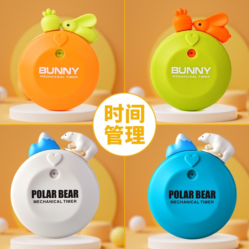 计时器学习儿童学生自律厨房机械闹钟定时器时间管理器