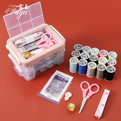 家用针线盒套装小型缝衣百宝箱高档缝纫手缝阵线活收纳工具