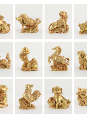 瑞龙 铜鸡二生肖摆件铜虎牛鼠马狗兔象十羊猴蛇猪家居装饰