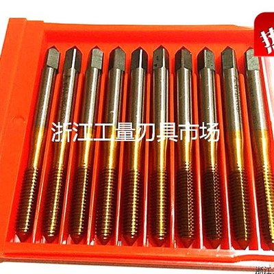 镀钛挤压丝锥 乐清剑南挤压丝锥无屑攻丝 好材质 567