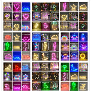 霓虹灯爱心OVE星球装 饰电竞房酒吧布置氛围灯 底座款 台式