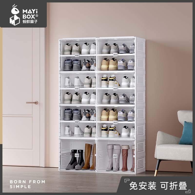 2022升级鞋架简易家用门口经济型防尘塑料可折叠鞋柜收纳箱子