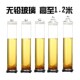 宽c 大码 .米 .0米 加高泡酒瓶长条药材泡酒罐高0.米