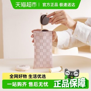 chy眼镜袋女弹片墨镜抗压套高级自动闭合收纳袋