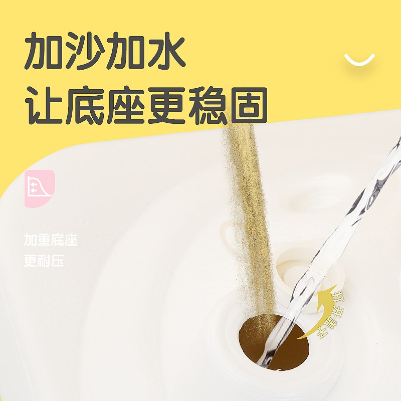 儿童丢沙包投掷靶盘幼儿园感统训练器材投靶投球玩具户外游戏道具