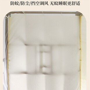 蚊帐家用2024新款1米5卧室1米8架子床落地定制特加密罩子老式蚊帐