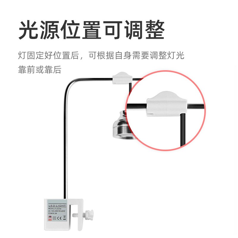 鱼缸吊灯高亮度LED夹灯小型水草缸热带鱼乌龟缸苔藓瓶金鱼溪流缸