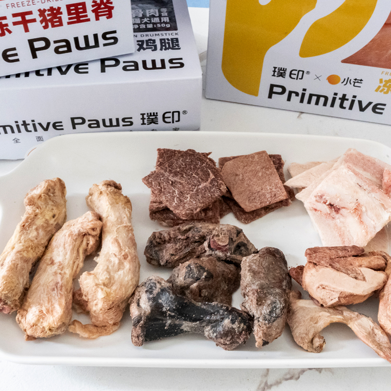 璞印冻干和牛零食鸡脖鸭胸鹌鹑猫咪狗狗磨牙洁齿零食红标鸡爪