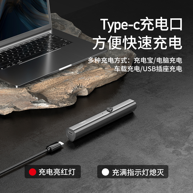 惠斯特M2激光笔样品屋展示中心雷射灯绿光远射强光大功率usb充电
