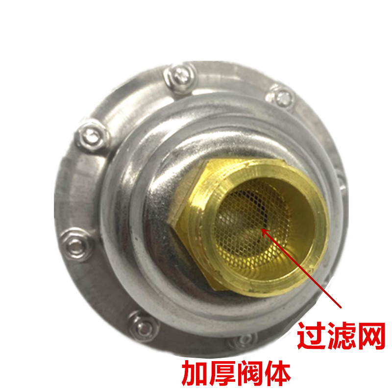 苏明新型立式排气阀自动放气阀304不锈钢排气阀地暖锅炉热水管道