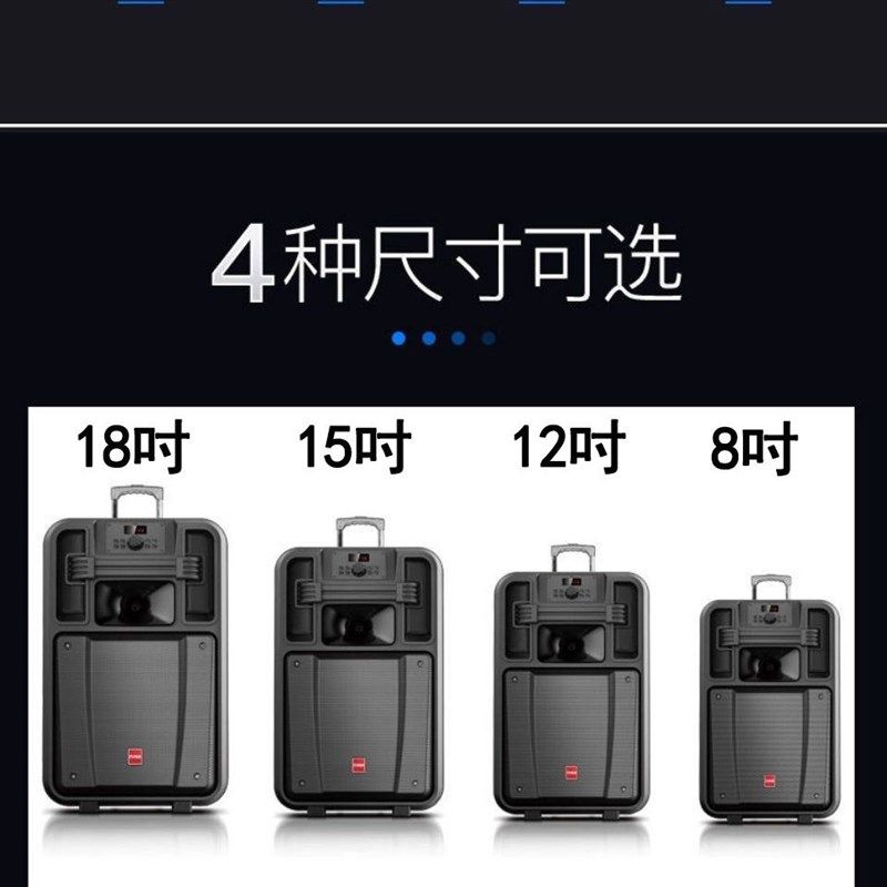 万利达巨匠音响户外18寸广场舞拉杆大功率k歌重低音户外移动音箱