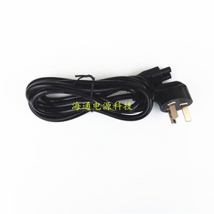 适用HKC显示器CG343U MB34A4Q M27G3Q G6Q电源适配器充电器线19V