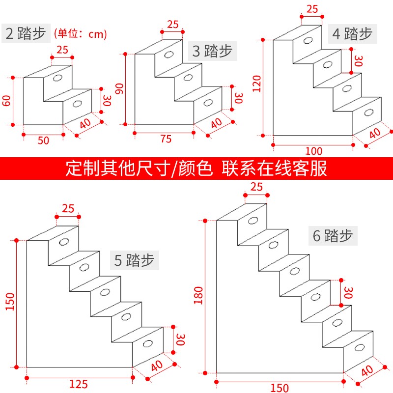 定制实木整体简易多功能储物阶梯柜上下床收纳抽屉式登高阁楼楼梯
