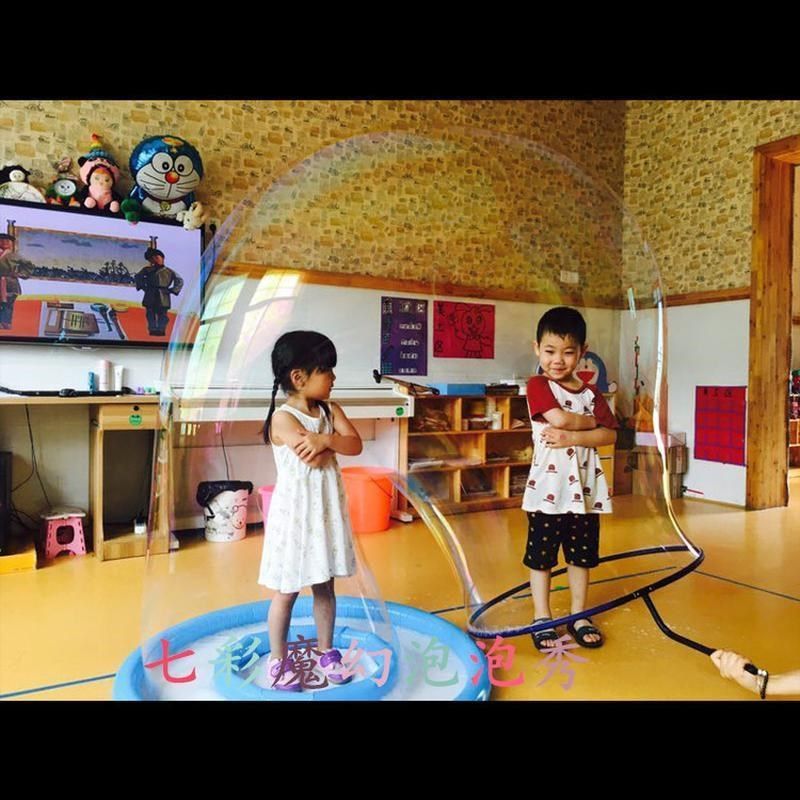 泡泡秀演出道具工具套人大泡泡水套装吹泡泡泡泡圈超大泡泡浓缩液