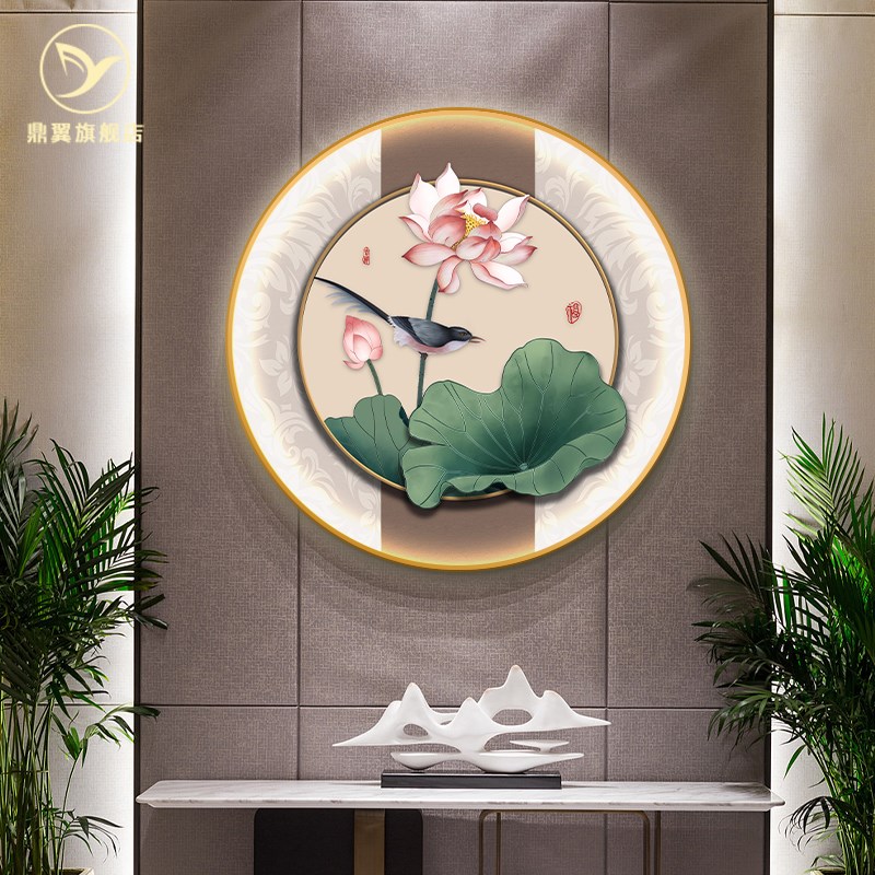 牡丹花圆形玄关装饰画led灯画新中式入户正对门挂画高档餐厅壁画图片