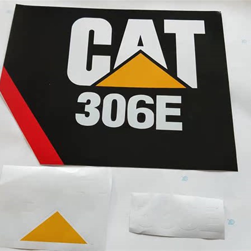 挖掘机贴纸CAT305.5E2/306E/307D/E/308D/E系列专用全车贴纸贴花