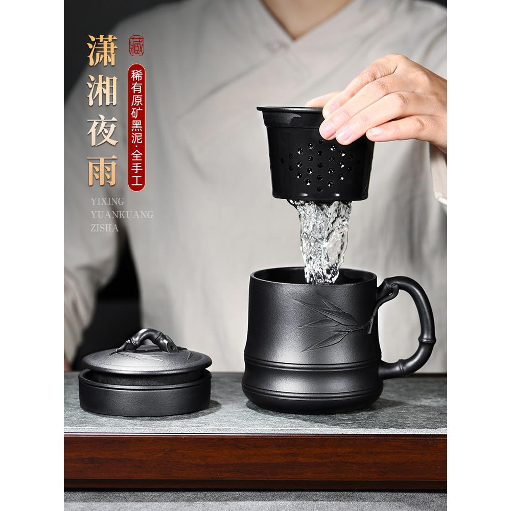 宜兴紫砂杯男士手工制作高档紫砂杯礼品茶具父亲节礼品实用款