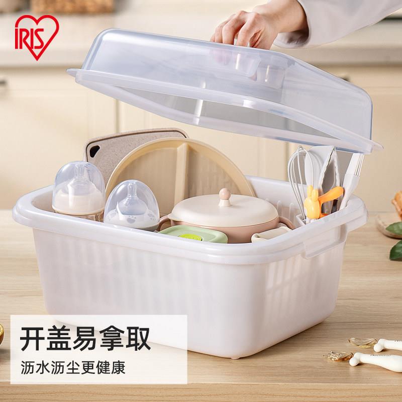 爱丽思厨房抗菌塑料带罩沥水篮双层滴水篮洗菜盆洗水果篮滤水筛