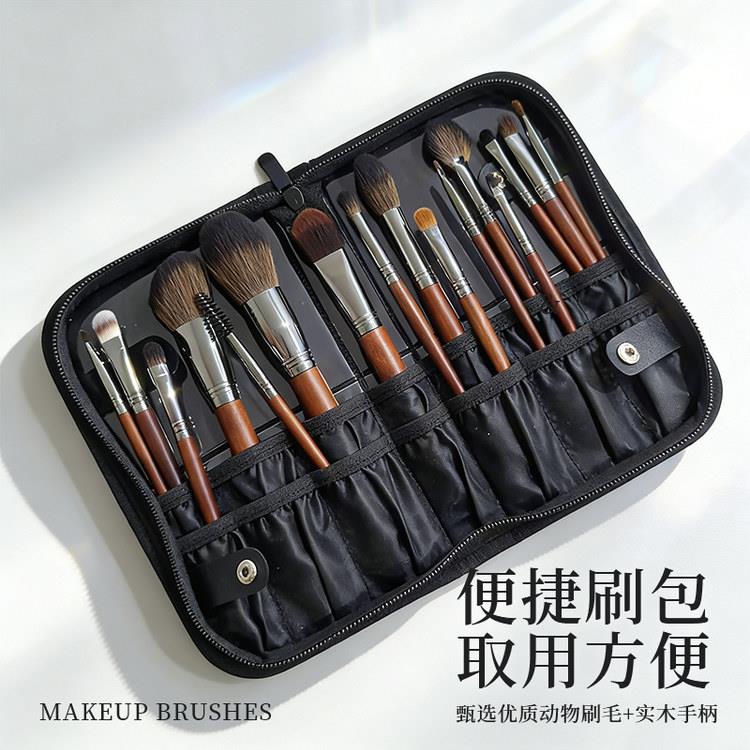 沧州18支化妆刷套组全套动物软毛腮红刷眼影刷新手化妆师专用刷子