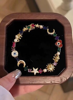 「星月同辉」中古爆闪多巴胺星星月亮手链复古气质时尚百搭手链