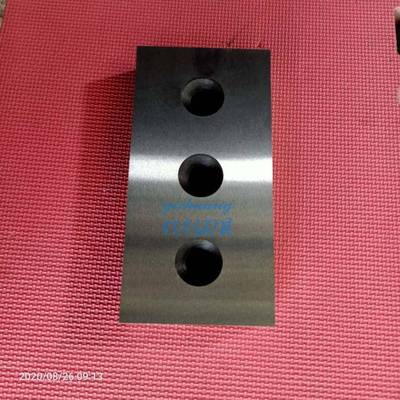 钢筋切粒机刀片剪切钢筋的刀片H13材质真空热处理钢筋剪切机刀片