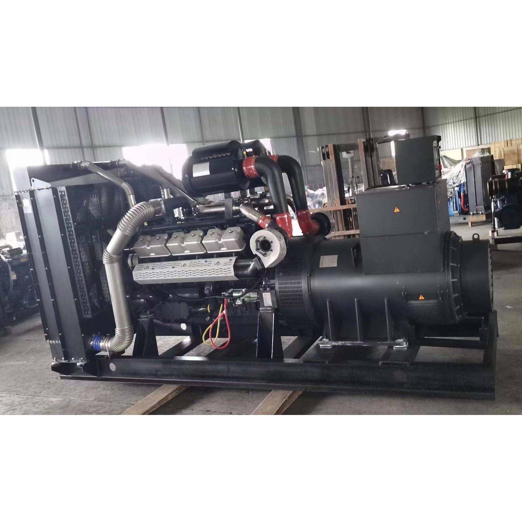 550KW发电机550千瓦柴油发电机组全自动