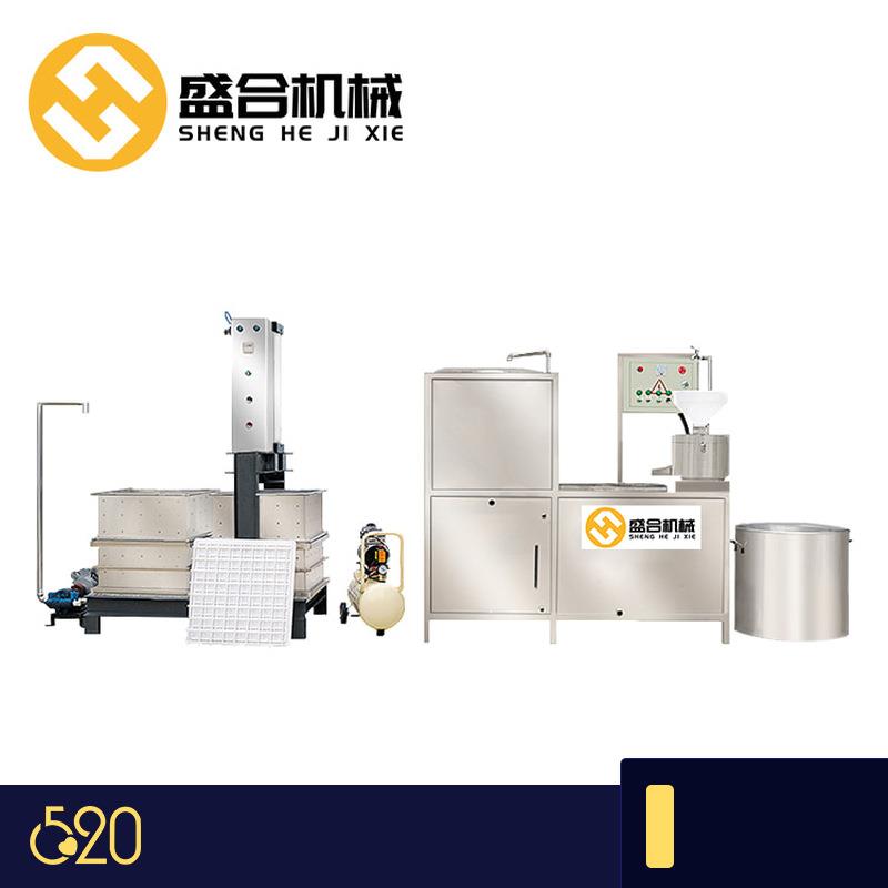 制作五香豆腐干机器新型熏豆腐干机器不锈钢豆制品设备
