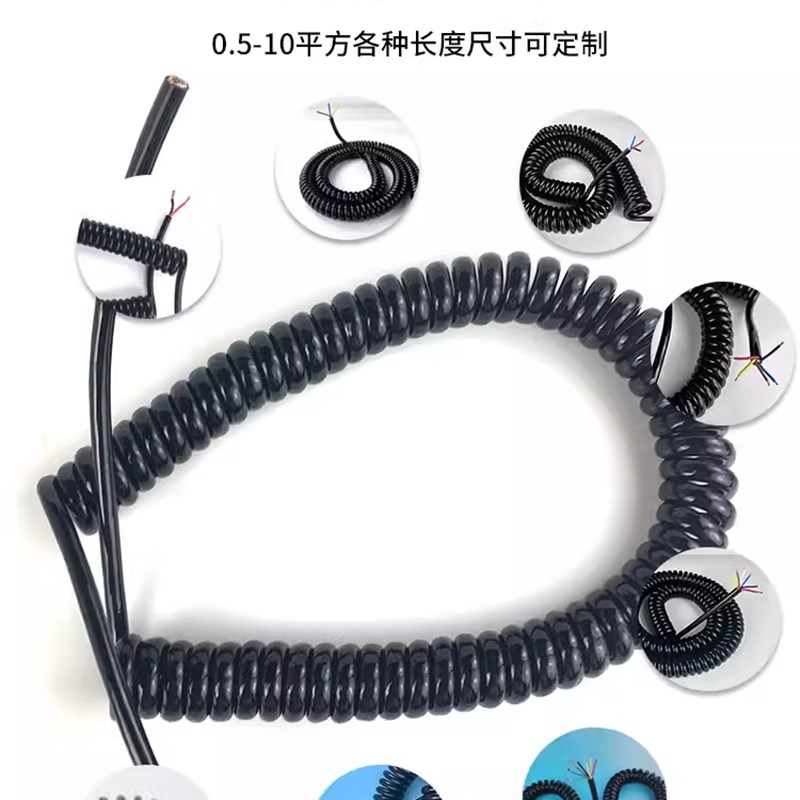 弹簧线2/3/4/5/6/7/8/10芯纯铜0.5/0.75/1/1.5/2.5/4平方螺旋线