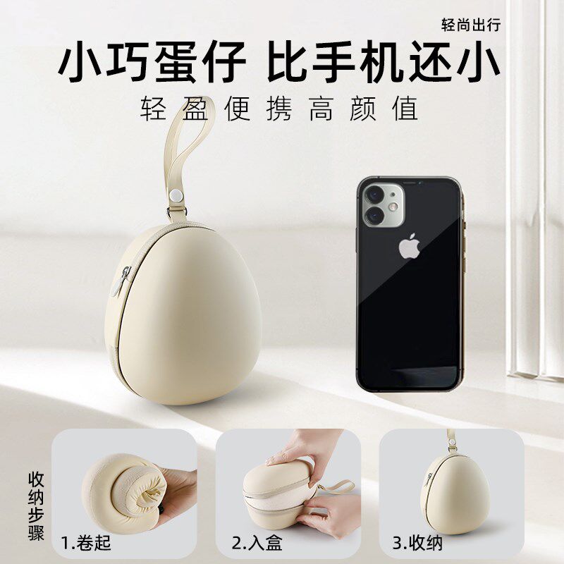 记忆棉u型枕旅行便携式颈枕脖子头枕飞机护颈枕坐车睡觉神器u形枕