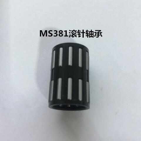 180///滚针轴承斯蒂尔滚轴/251/链轮针250/382油锯ms381170活塞