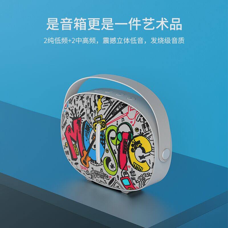 维尔晶 T8蓝牙音箱大音量u盘3d环绕立体声家用重低音炮大功率音响