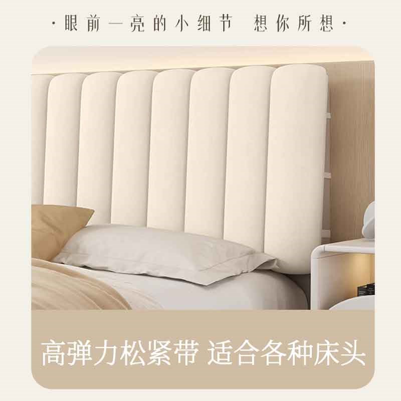 床头软包靠垫2024新款榻榻米靠背现代简约卧室软包靠背垫可定制