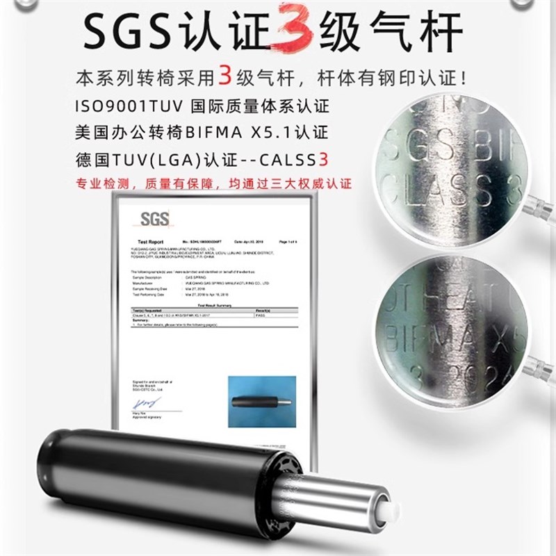 办公椅电脑椅办公室工位座椅乳胶舒适久坐升降转椅会议室椅子家用