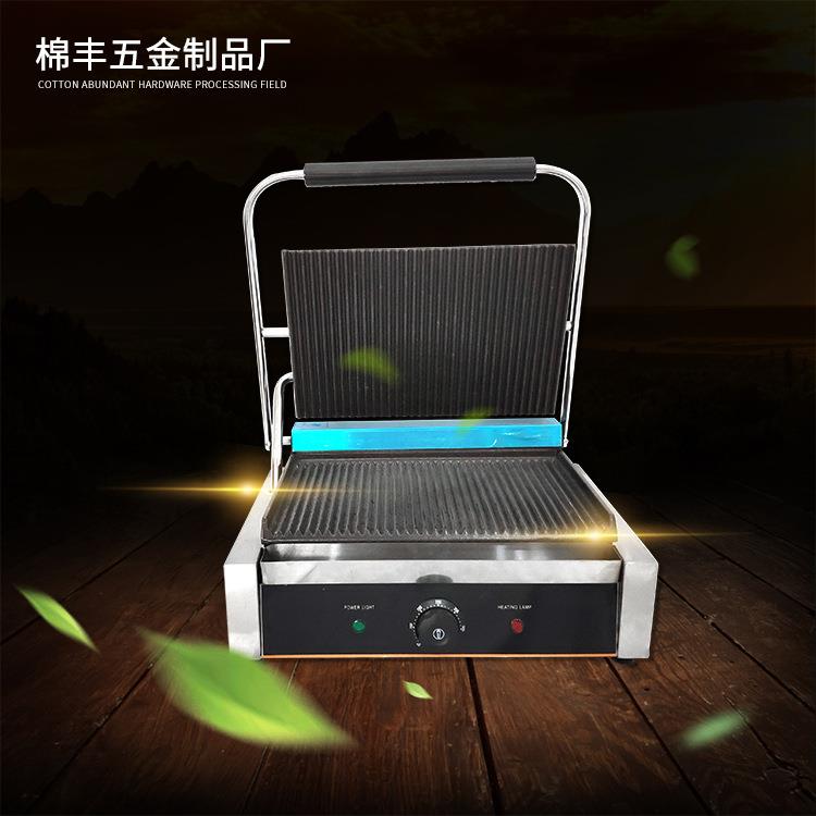 厂家直销手抓饼煎饼扒炉铁板鱿鱼煎牛扒电扒炉适中压板电热平扒炉