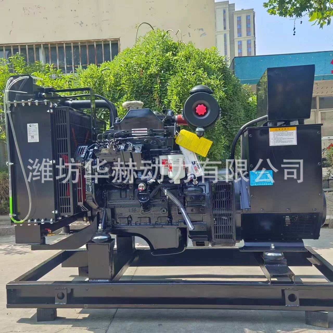 康明斯50KW发电机组低噪音发电机组厂家直销应急发电机组