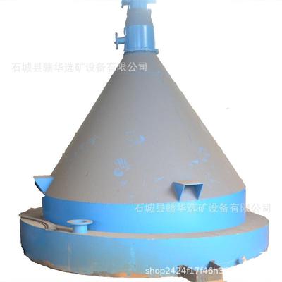 淤泥桨浓缩出清水设备矿用矿浆分级机污泥处理设备斜管式浓密机