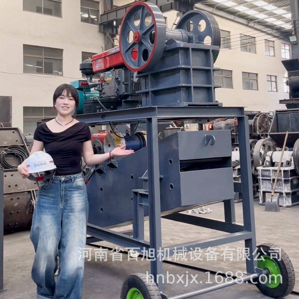 出口小型柴油150*250颚式破碎机骨料矿石鄂式破碎机石头破碎筛分