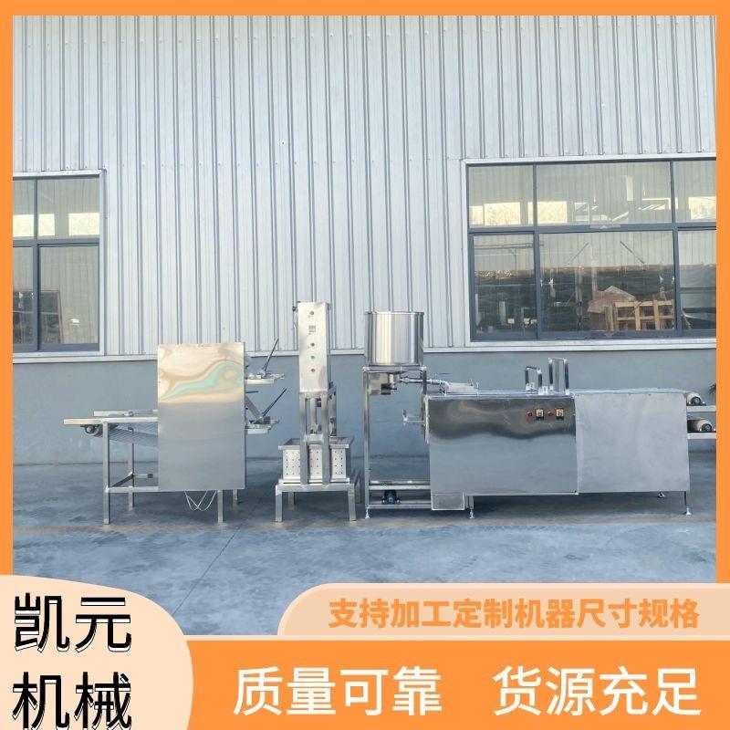 生产千张豆皮设备不锈钢商用中型豆腐皮剥皮机自动折叠干豆腐机