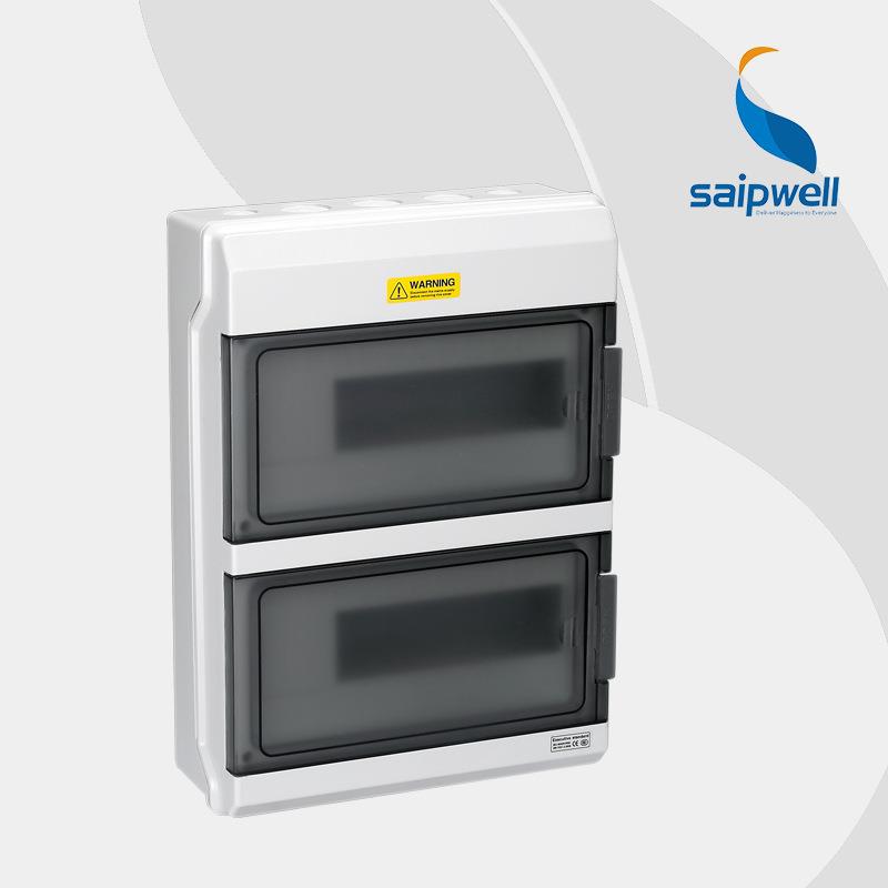 斯普塑料明装防水配电箱PC防尘防潮家用空气开关盒断路器安装箱