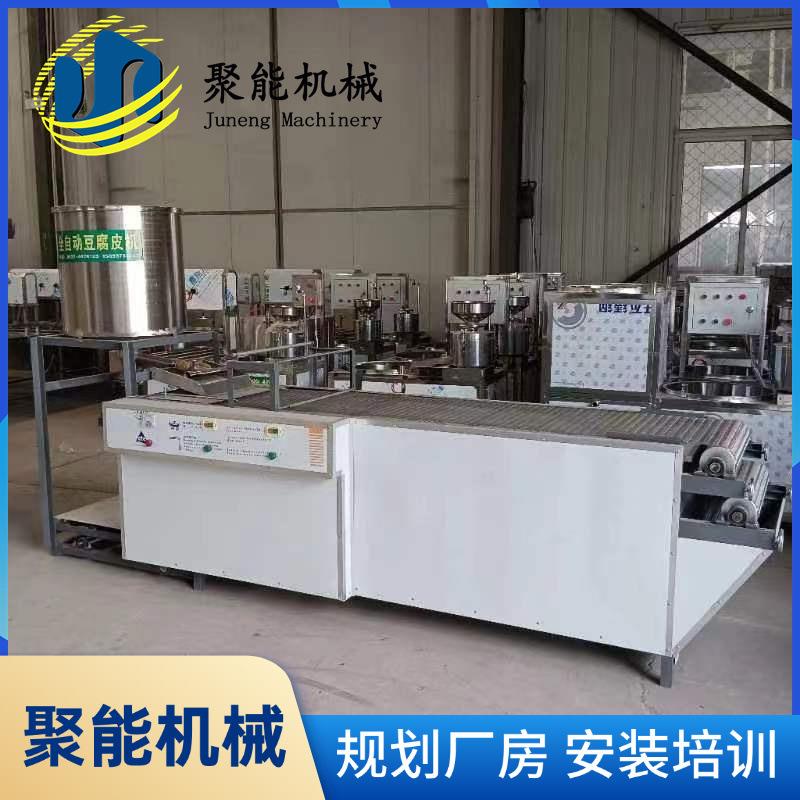 新式全自动豆腐皮机聚能豆腐皮机厂家仿手工卷素鸡的机器