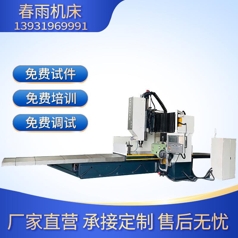 数控龙门铣床厂家3米数控龙门铣床定梁数控龙门铣床