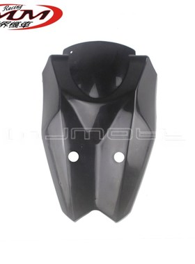 适用于川崎 KLX250摩托车后挡泥板改装 耐用黑色塑料挡泥水保护盖