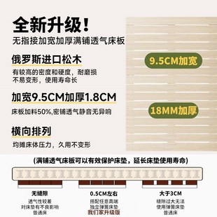 无床头榻榻米全实木床架飘窗拼接抽屉高箱储物床儿童小户型地台床